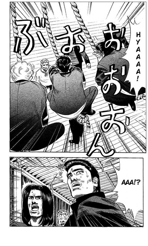 Slam Dunk, Chapter 62 image 02